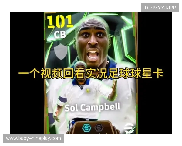 足球球星卡挂件评测与推荐 实用性与收藏价值全方位分析