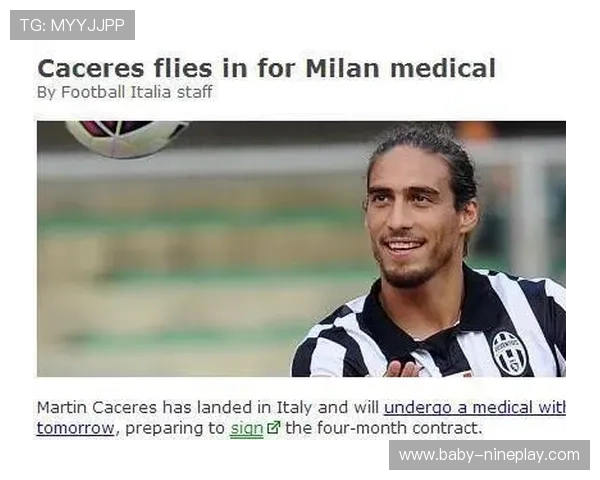 足球球星体格检查全纪录揭秘运动员健康状况及体能标准分析